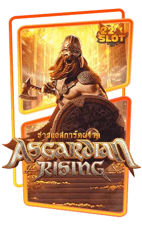 Icon-Asgardian-Rising-ทดลองเล่นสล็อตฟรีค่าย-PG-SLOT-เกมใหม่2022.png