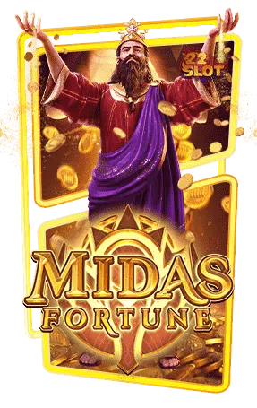 Icon-Midas-Fortune-min.png