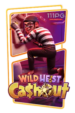 Wild-Heist-Cashout-copy